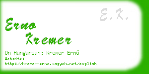 erno kremer business card