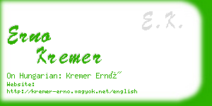 erno kremer business card